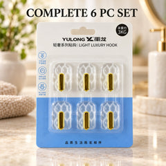 Six Piece Wall Hook Set