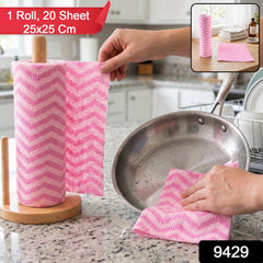 Reusable kitchen cleaning cloth roll, 20 sheets