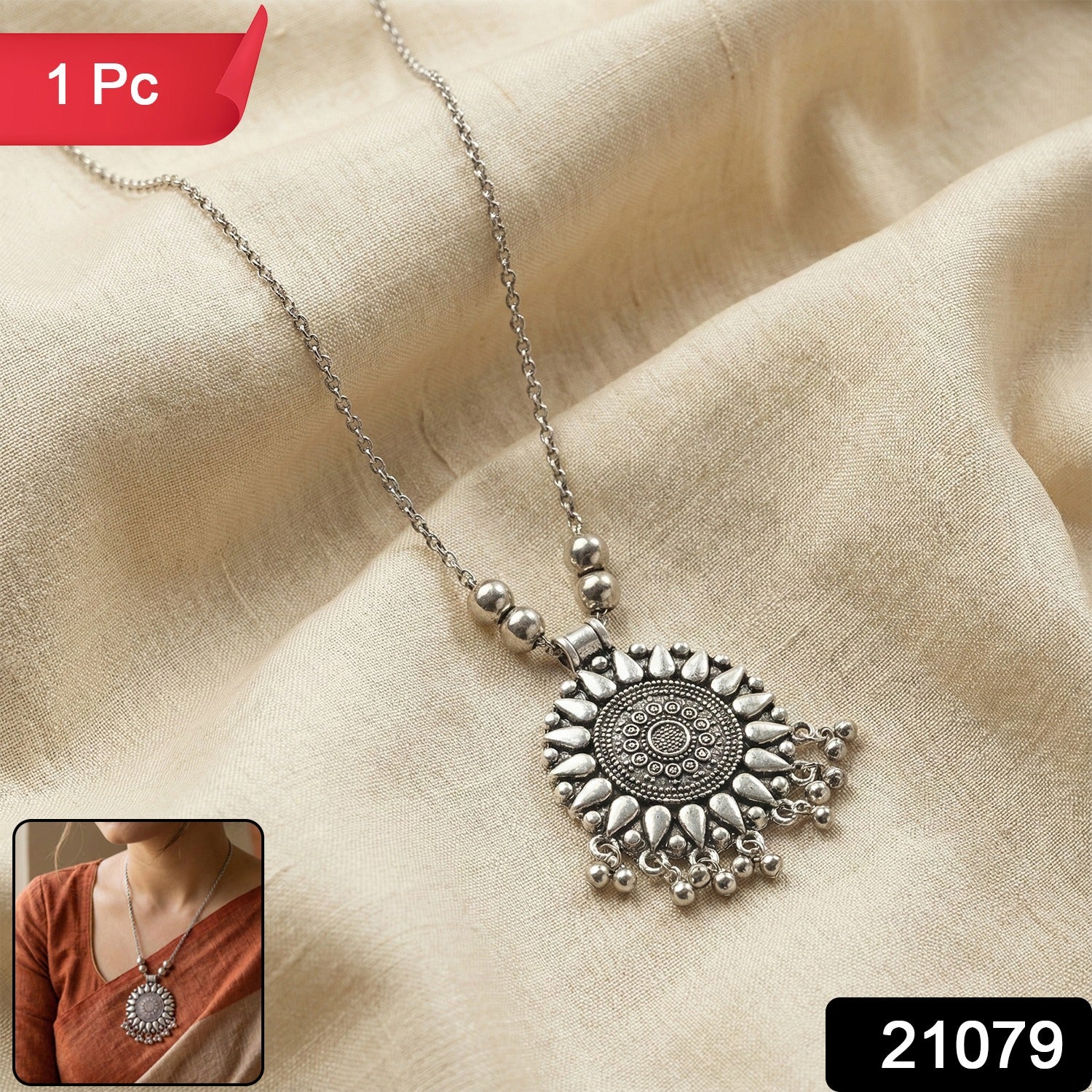 Charm Necklace