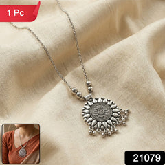 Charm Necklace