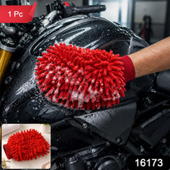 A red microfiber chenille wash glove with suds on a black motorcycle tank, with a smaller inset image of the glove. (1 Pc)