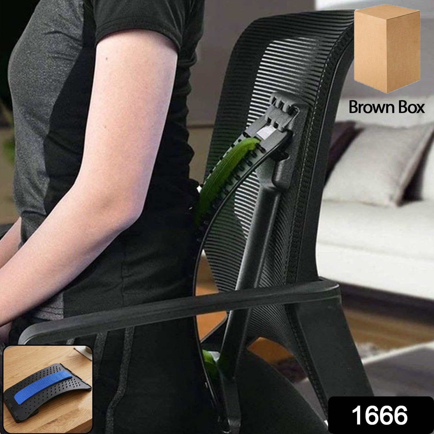 Back stretcher showing adjustable height settings