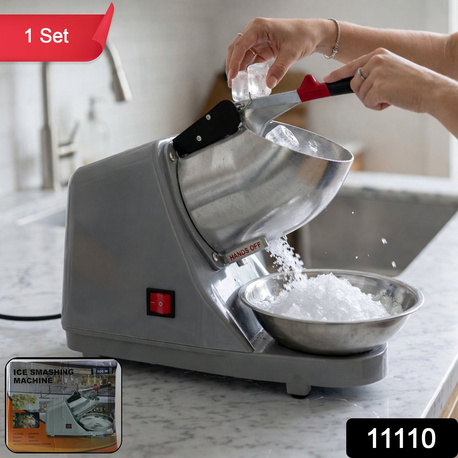 Close-up of stainless steel ice crusher bowl & blades