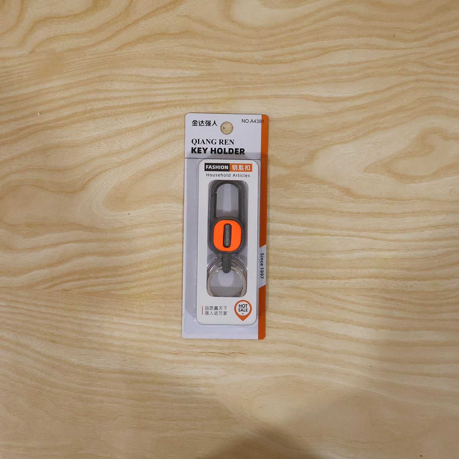 Back view of the premium push lock metal keychain