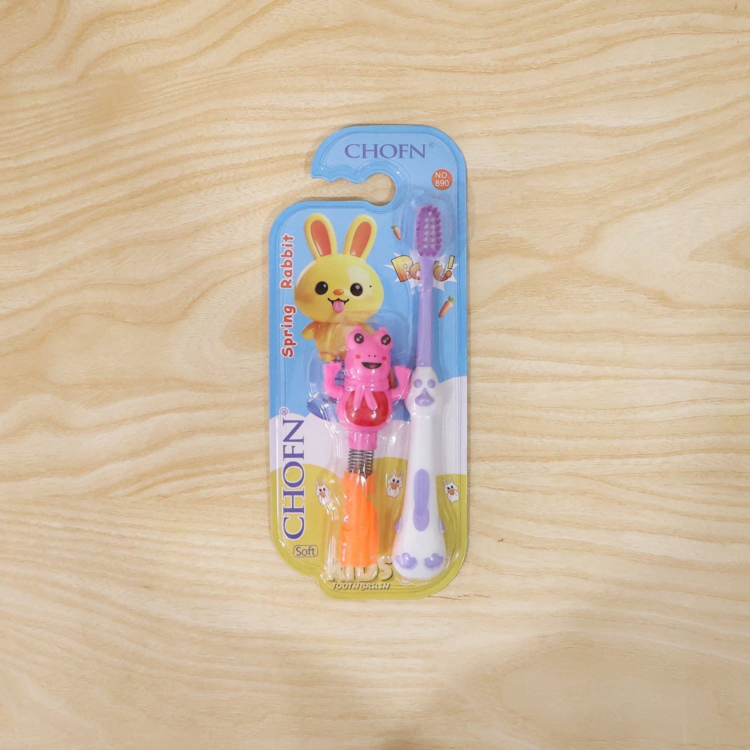 Kids Cartoon Spring Frog Toothbrush Set - Fun & Gentle Cleaning