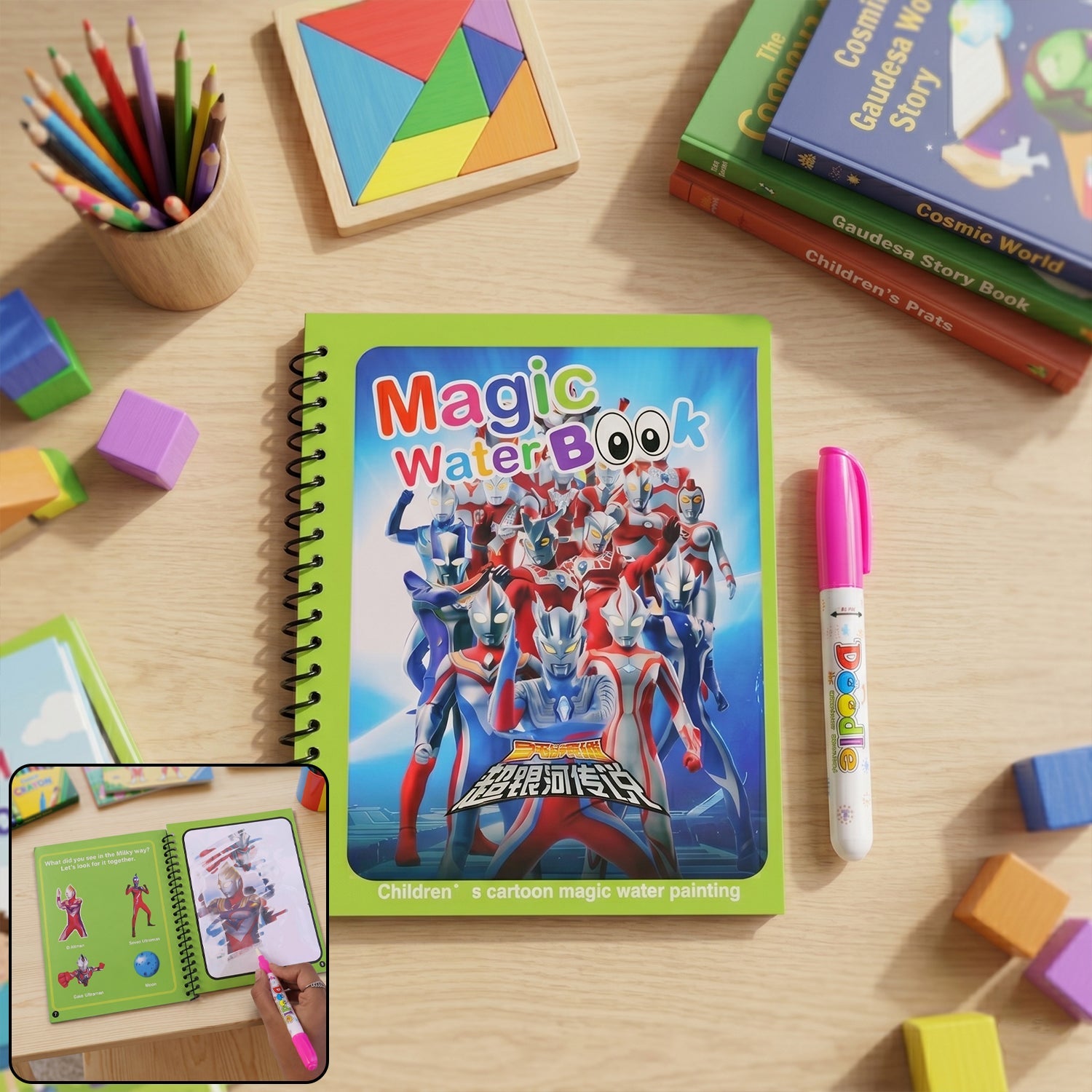 Magic Water Coloring Book