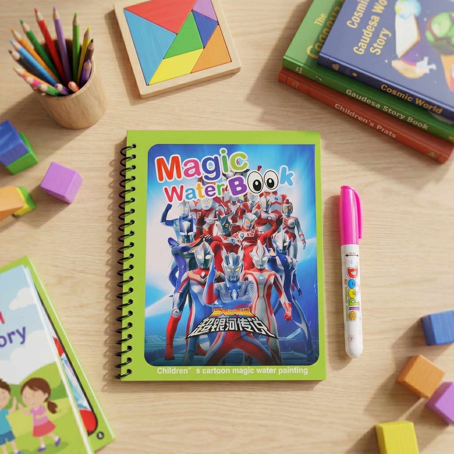 Magic Water Book Set Reusable Water Coloring Book with Magic Pen (1 Set)
