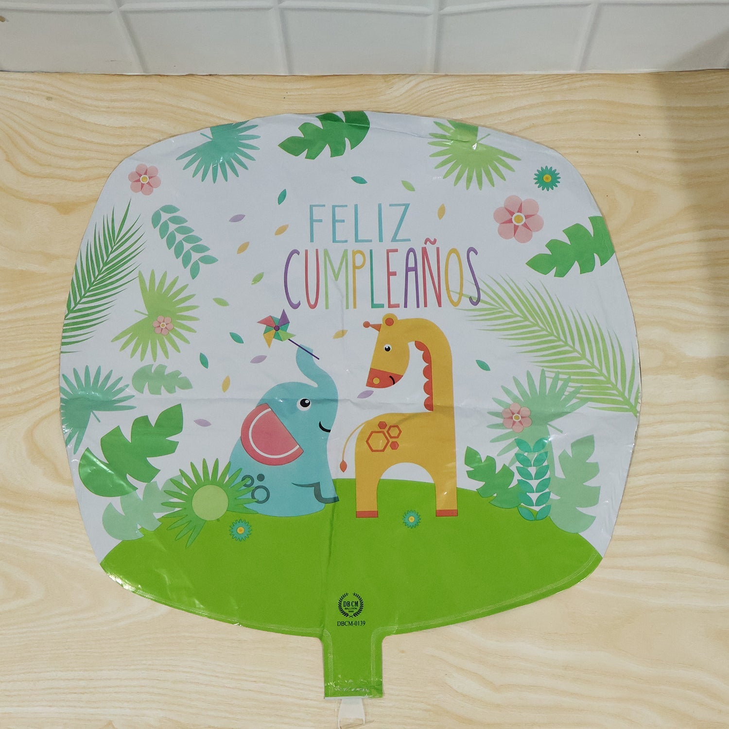 Birthday jungle lion balloon