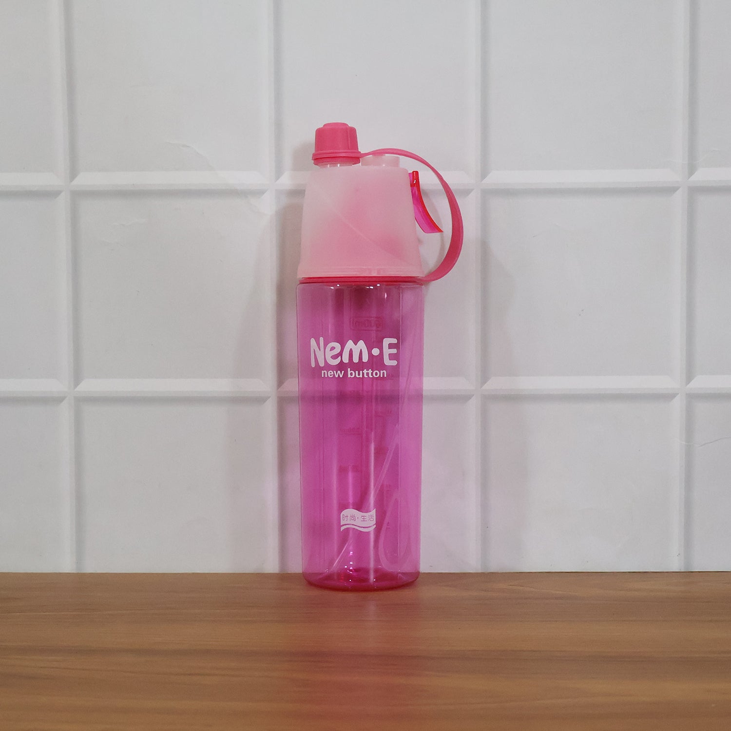 Plastic Dual Function Sports Water Bottle with Built-in Mist Spray and Leakproof Cap (600ML / 1 Pc)