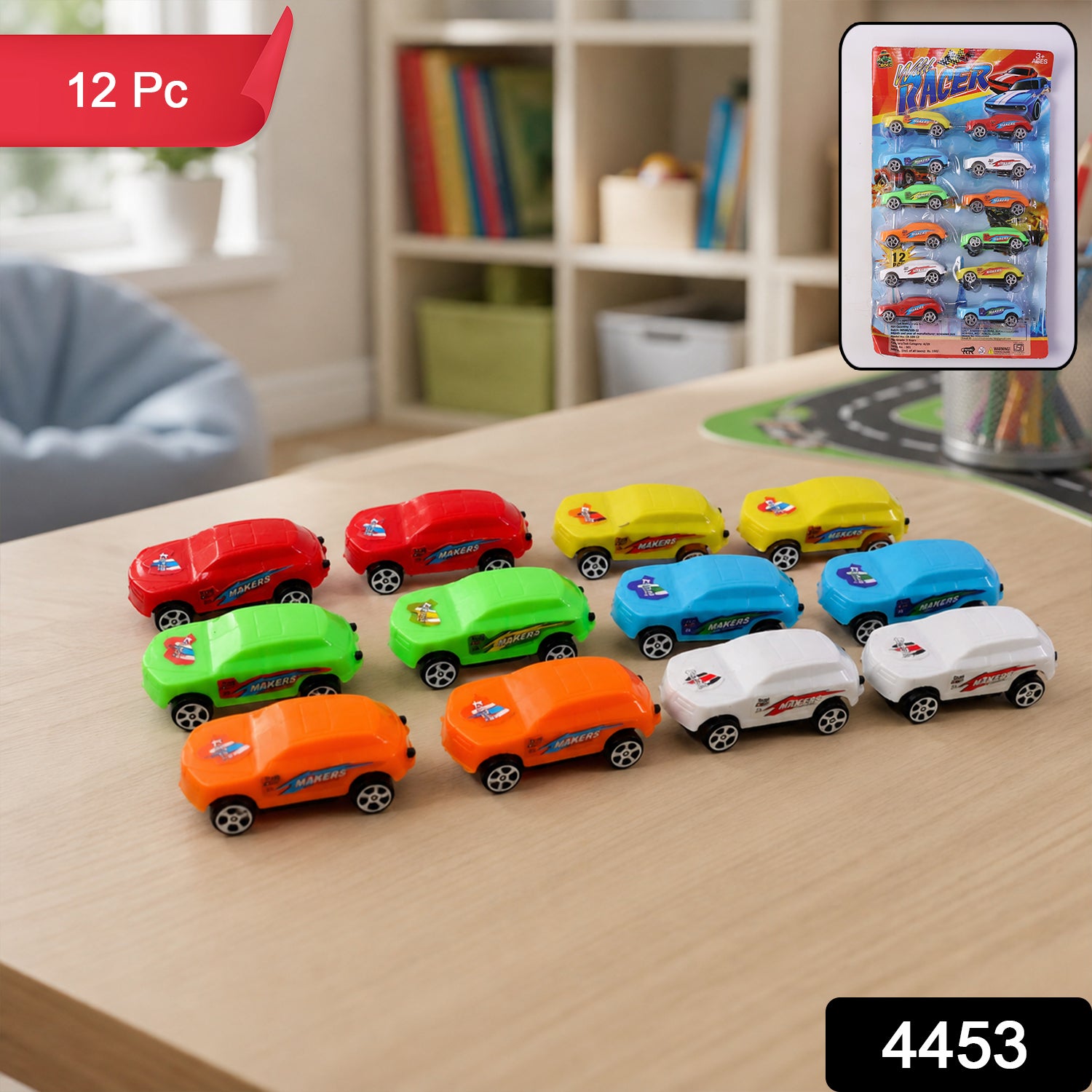 Super City Car Racer Toy For Boys and Girls Pull Push Vehicle Car (Set Of 12Pcs)  (Multicolor)