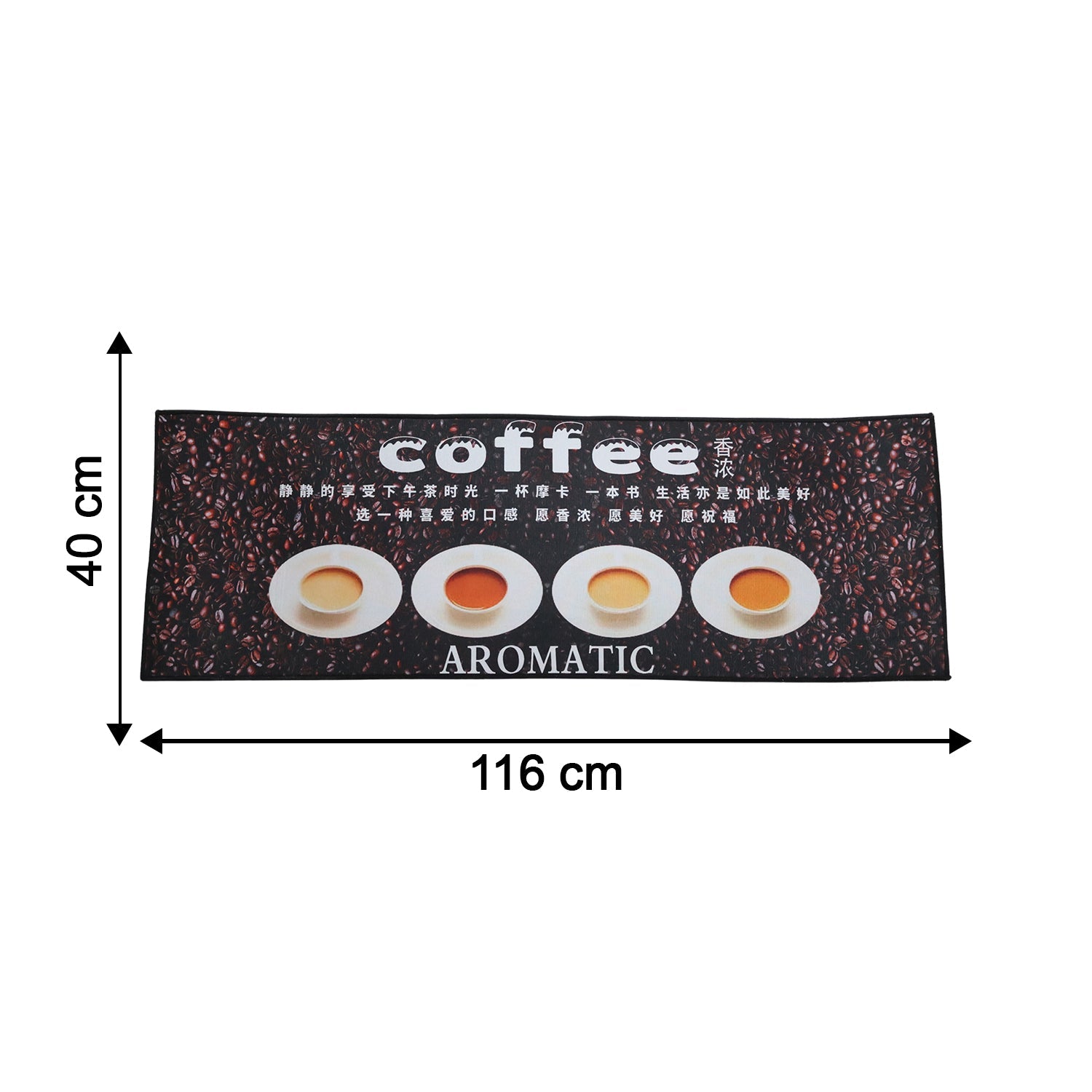Printed Anti Slip Floor Mat Set (2 Pc, Mix Design & Size)