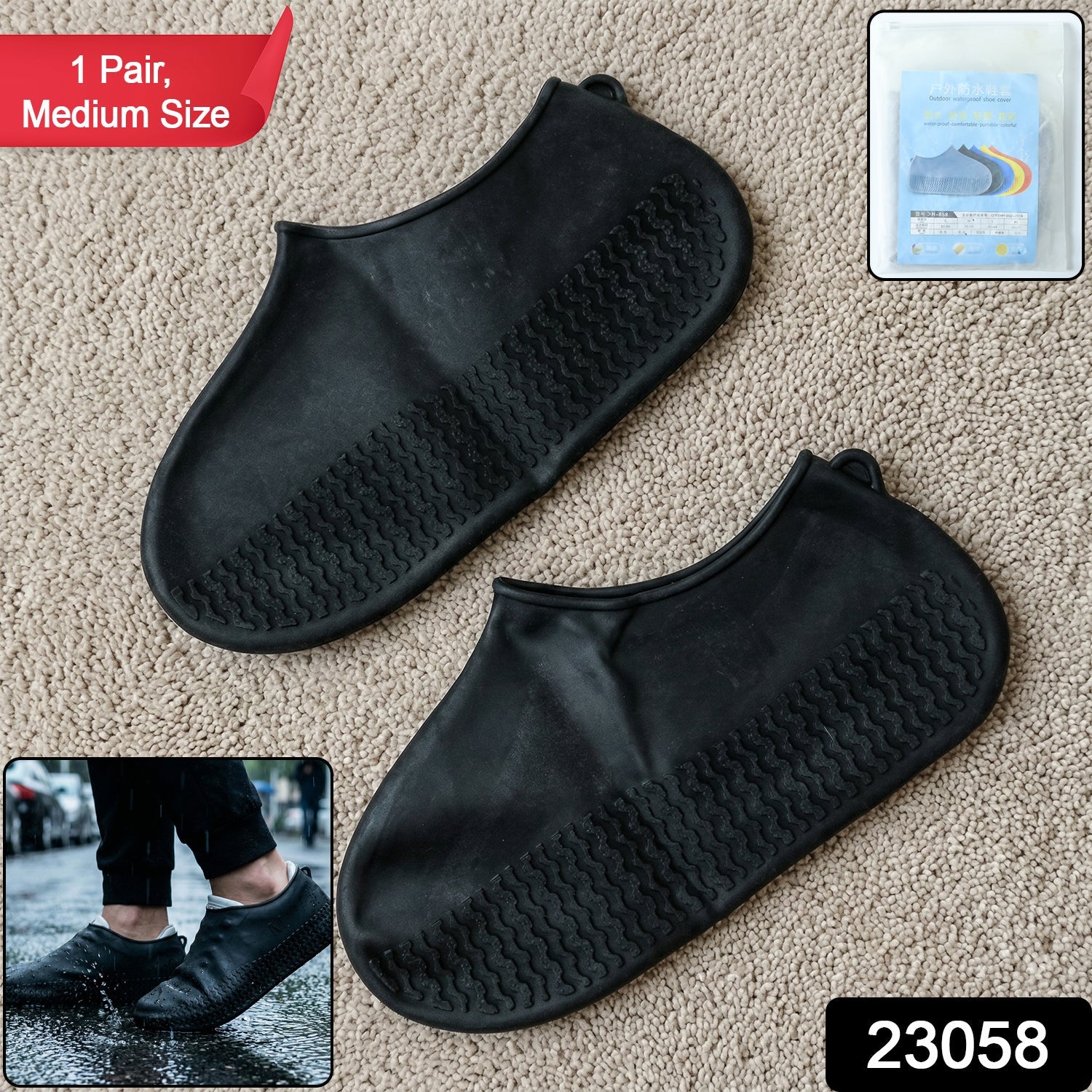 Waterproof Silicone Shoe Cover Black Color (1 Pair, Medium Size)
