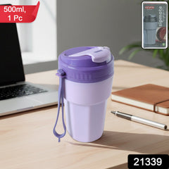 Travel Mug