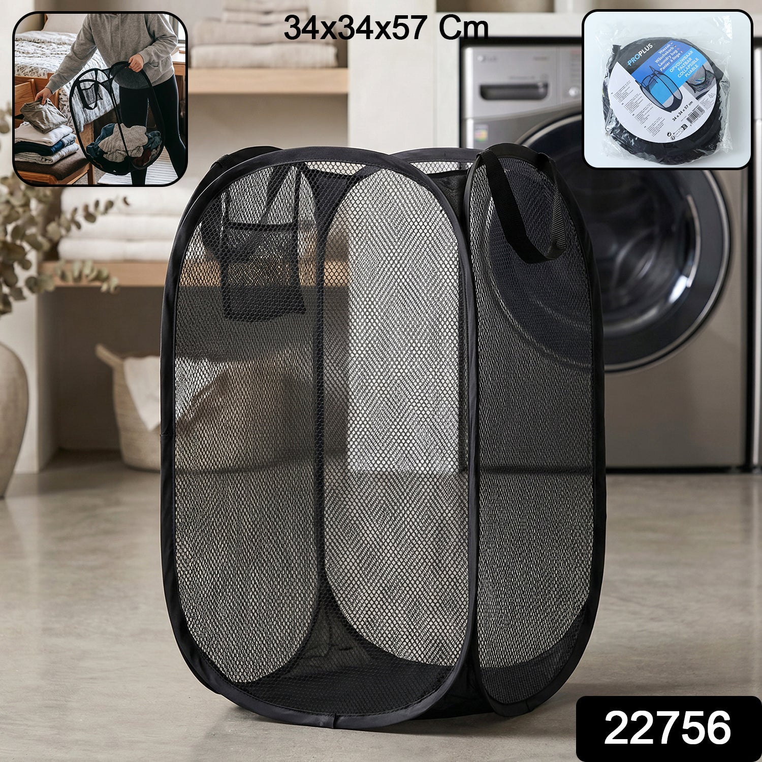Collapsible Mesh Laundry Hamper Portable Clothes Storage Basket(1 Pc,34x34x57cm)