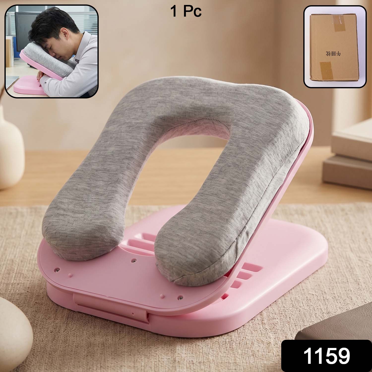 Foldable Soft Nap Doughnut Pillow Portable Neck Support Cushion Travel Rest Cushion Desk Sleeping Pillow Compact Carry Case Design 1 Pc