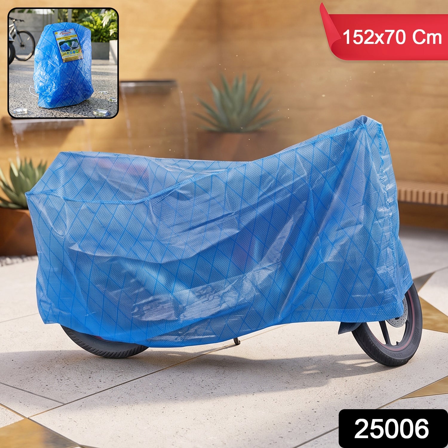 Medium Waterproof Two Wheeler Cover 152x70 Cm Dust Rain Proof (1 Pc)