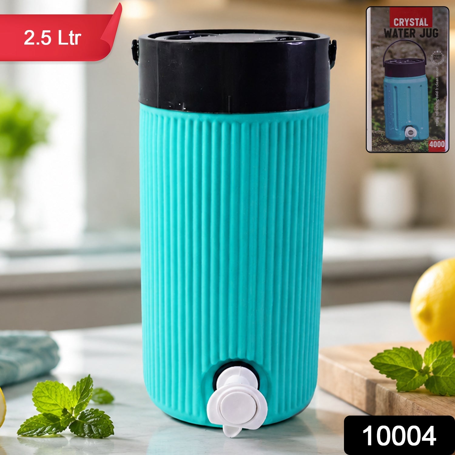 Side view of ChillPour insulated water jug with tap closed
