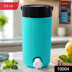 Side view of ChillPour insulated water jug with tap closed