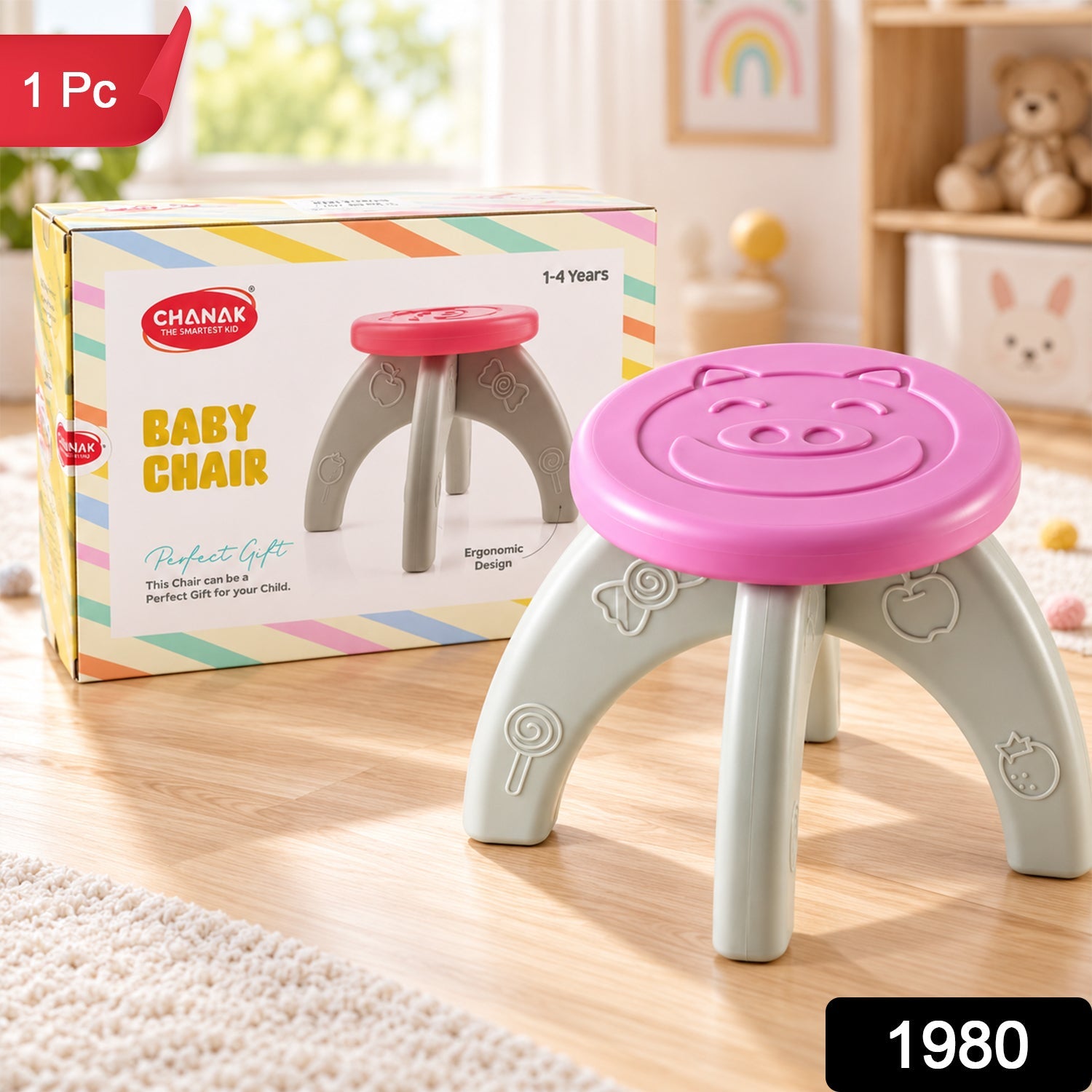 Baby desk chair.