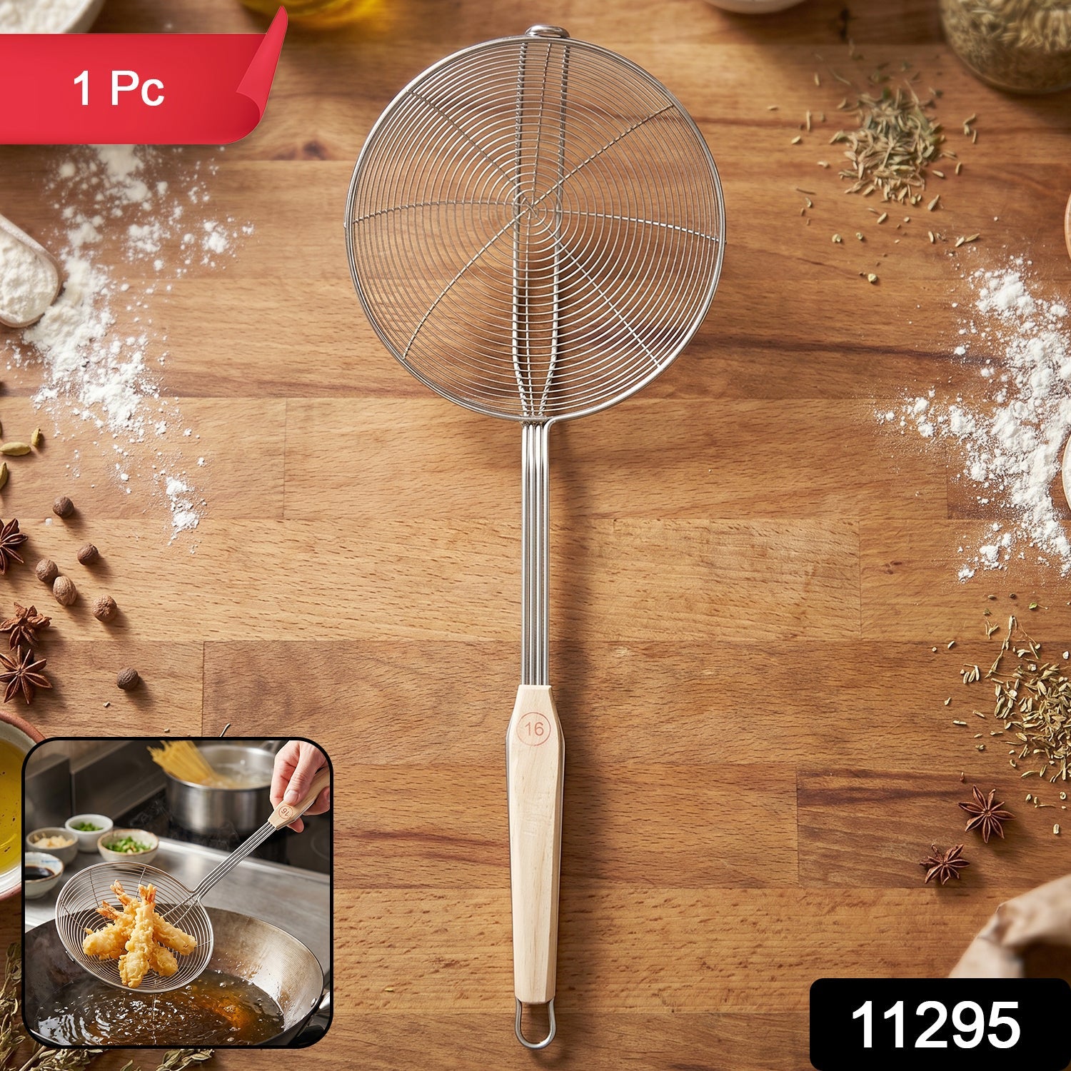 Stainless Steel Frying Skimmer Strainer with Wooden Handle (1 Pc, 45 Cm)