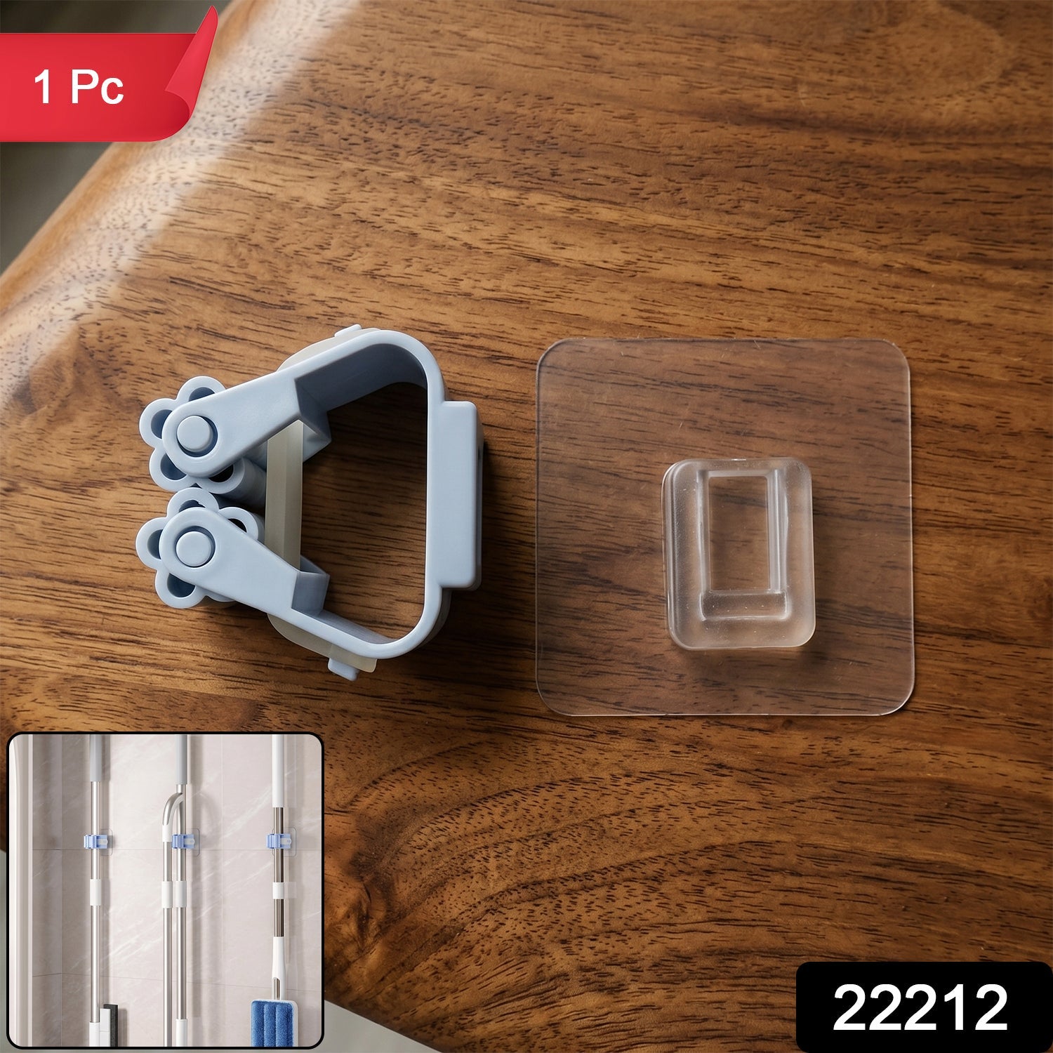 Close up of the adjustable roller ball clamp on the self-adhesive broom mop holder.