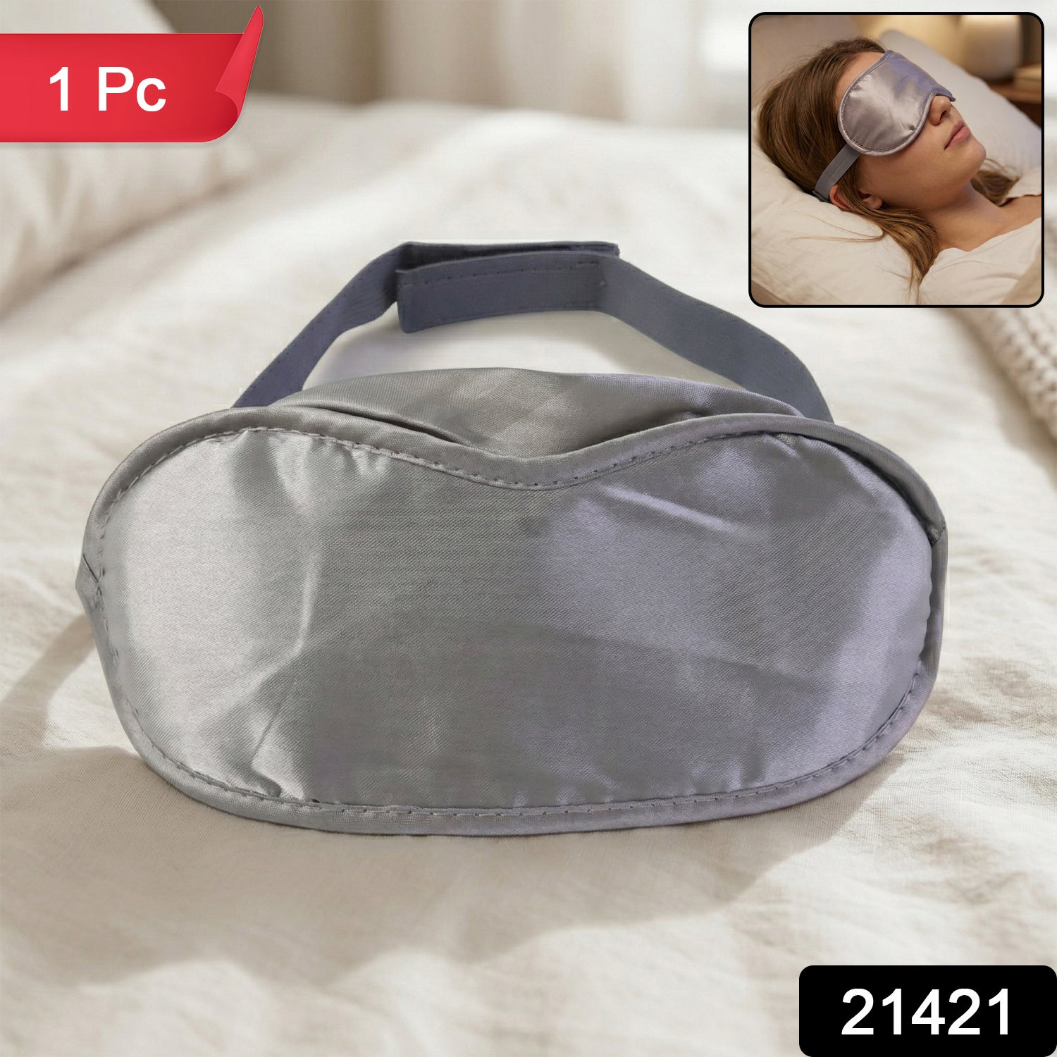 Soft Comfortable Sleep Eye Mask (1 Pc)
