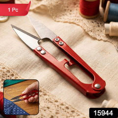 Thread cutter scissors used for fabric trimming
