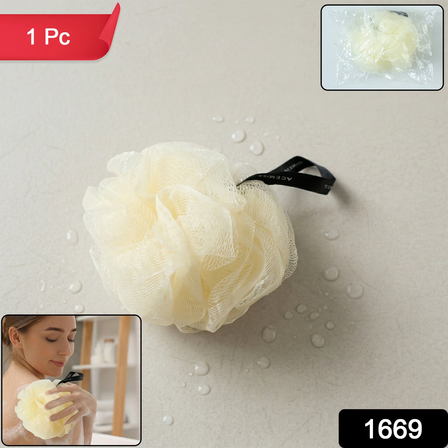 Soft Mesh Bath Loofah Scrubber (1 Pc)