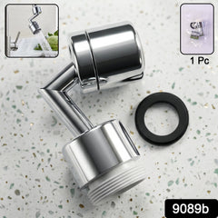Adjustable splash-proof faucet nozzles for versatile use in kitchen and bath