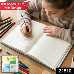 Hardbound Ruled Notebook (1 Pc / 100 Pages / 240x180mm)