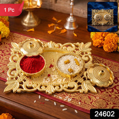 Golden Kankavati Kumkum Holder with Carved Frame and Lids (1 Pc)