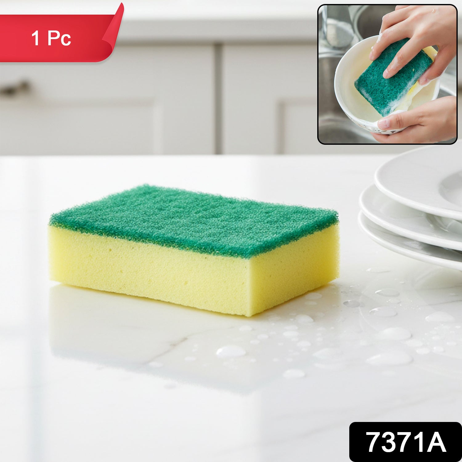 Colorful medium scrub sponge showing textured surface