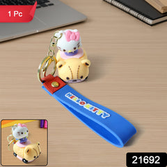 Cute Cartoon Cat Riding Toy Car Silicone Keychain (1 Pc)