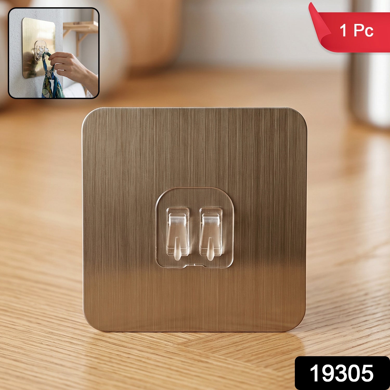 Self-Adhesive Plastic Wall Hook Punch-Free Strong Hanging Holder 8x8 cm (1 Pc)