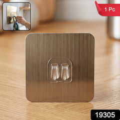 Self-Adhesive Plastic Wall Hook Punch-Free Strong Hanging Holder 8x8 cm (1 Pc)