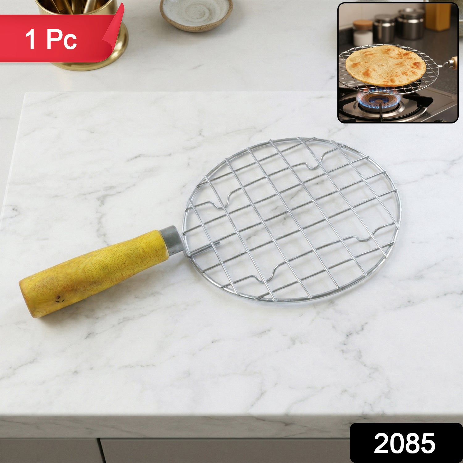 Stainless Steel Roaster Grill close-up showing wooden handle