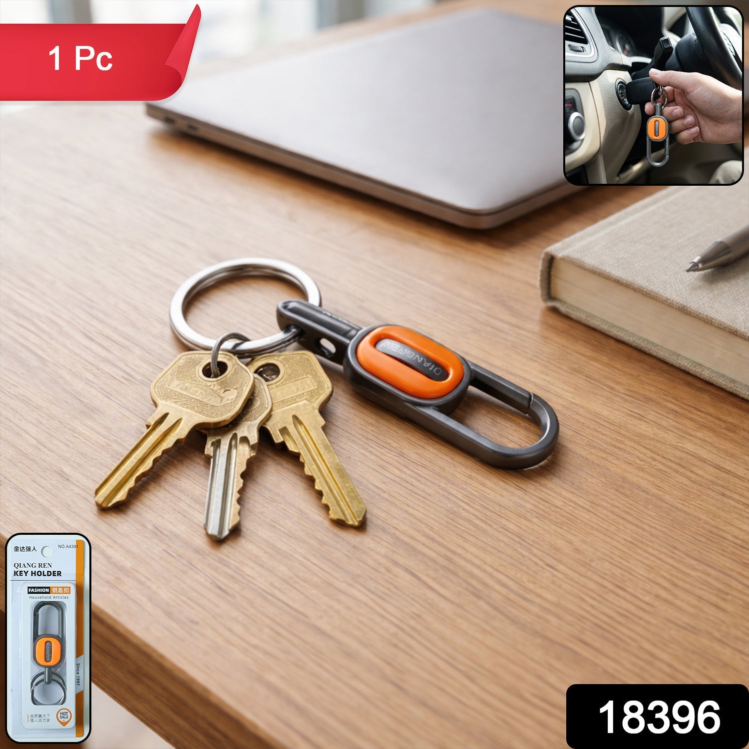 Side view of the heavy duty metal keychain showing carabiner clip