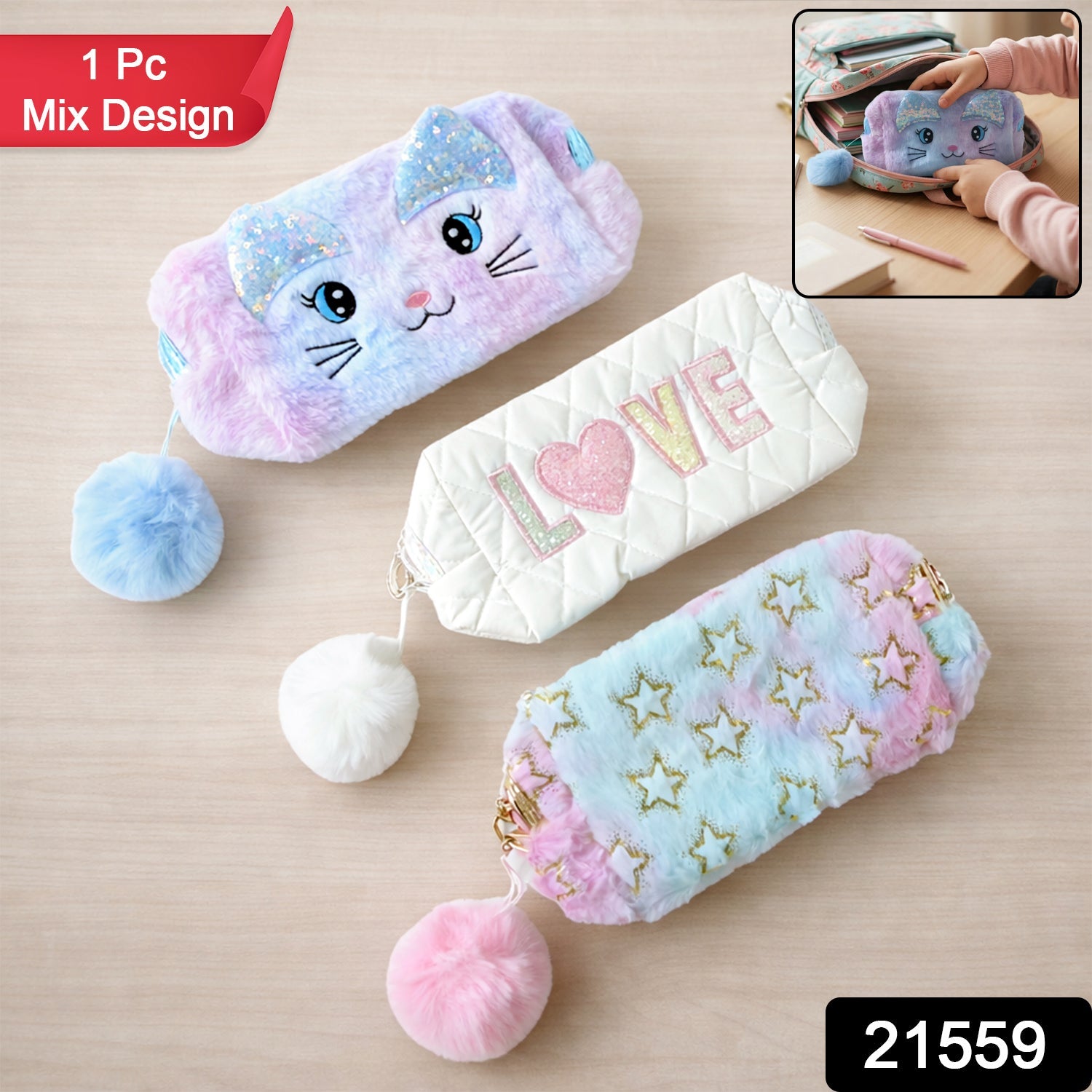 Kids Cute Cartoon Design Zipper Pouch (1 Pc, 25x12 Cm)