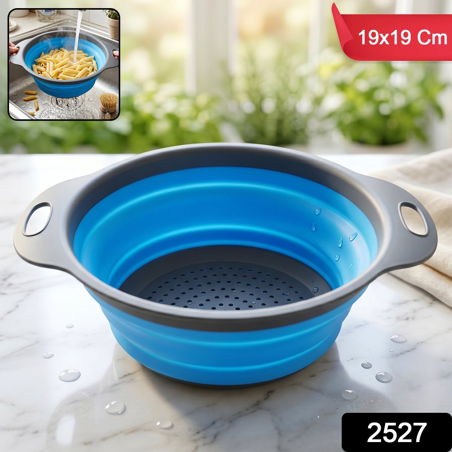 Flexible silicone strainer in a compact fold, ideal for kitchen and outdoor use.