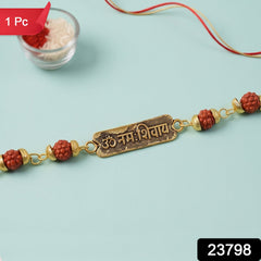 Om Namah Shivay Rudraksha Rakhi, Oxidized Pendant Beaded Rakhi for Brother (1 Pc)