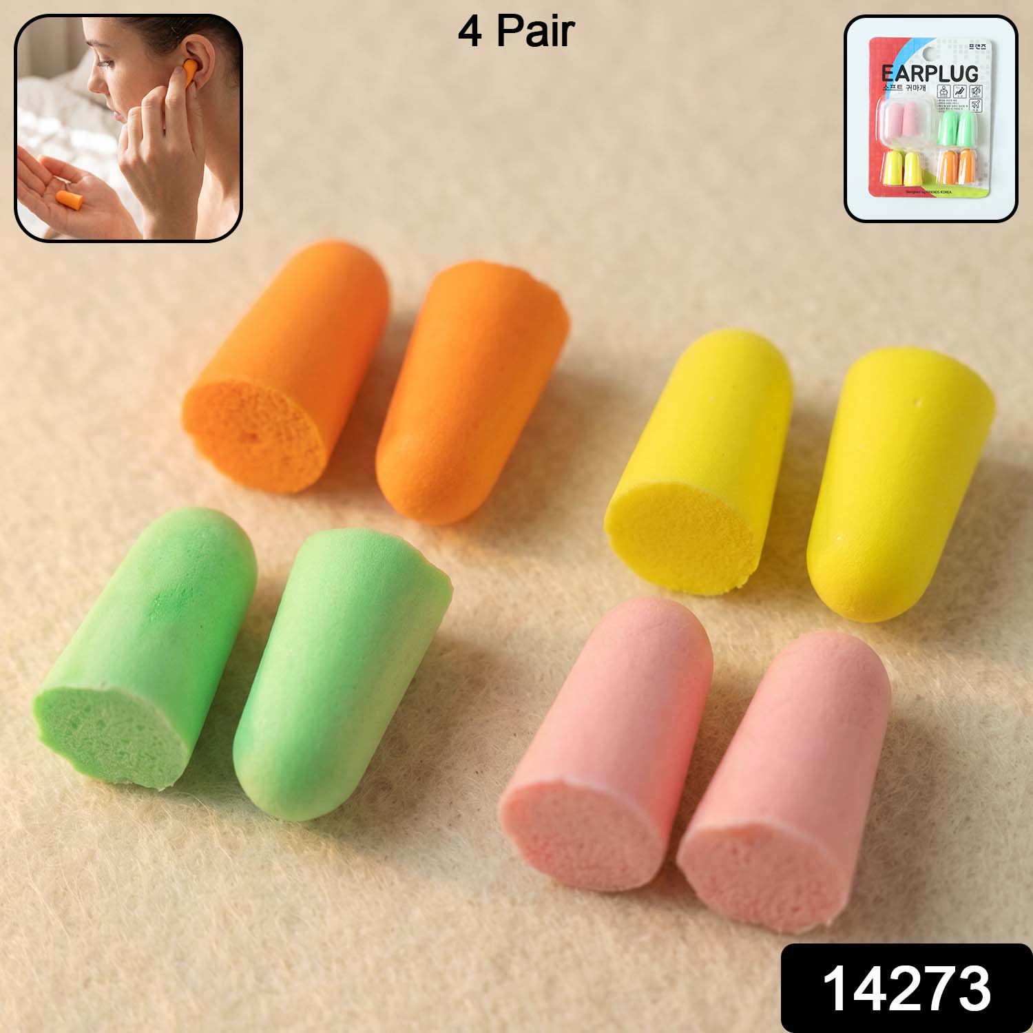 Close-up of soft foam earplugs in varied colors