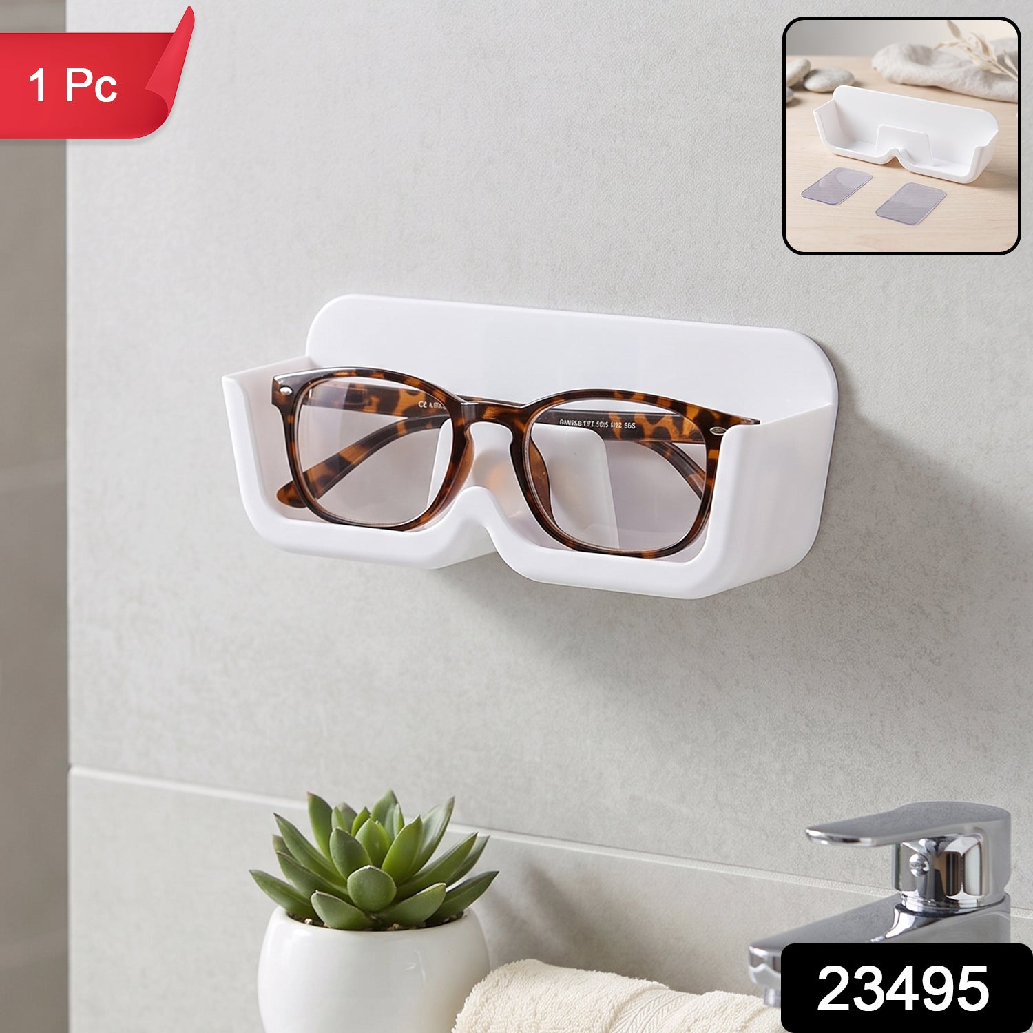 Adhesive wall mounted sunglasses rack, 1 piece