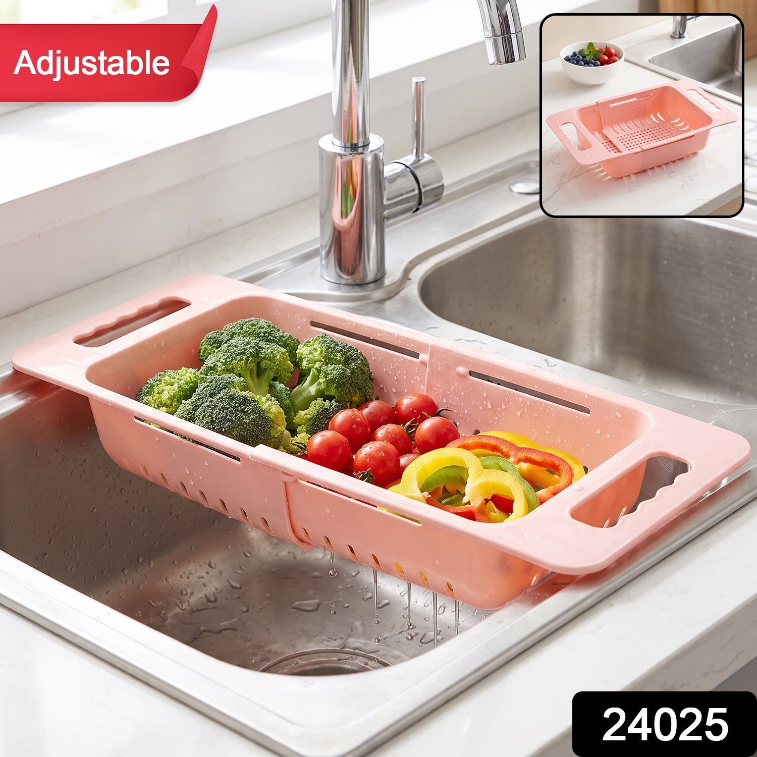 Adjustable Plastic Over the Sink Drain Basket Colander with Handles (1 Pc)