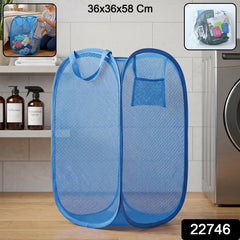 Foldable Mesh Laundry Basket with Handles Large Clothes Hamper (1 Pc,36x36x58cm)