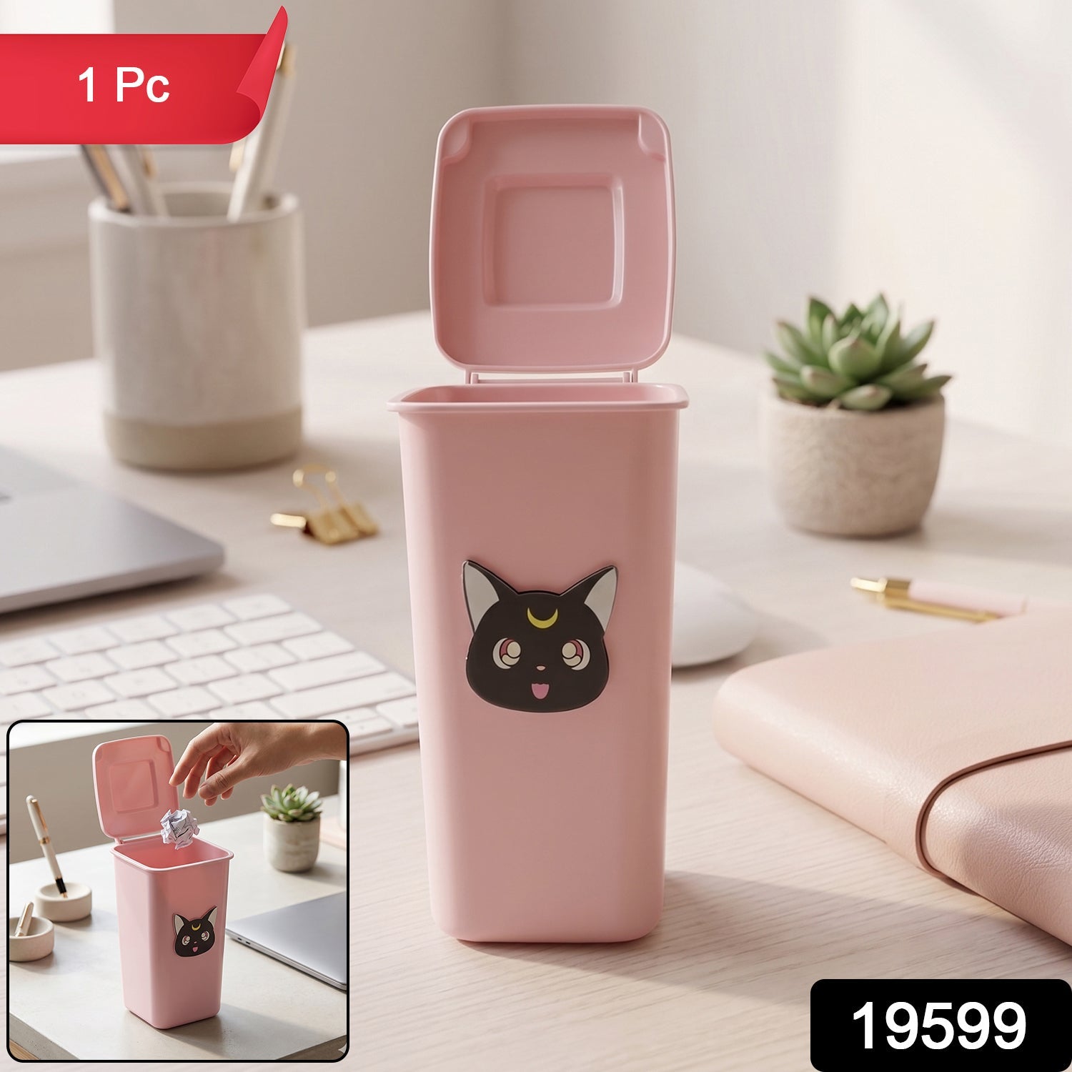 Creative Mini Trash Can Shape Pen Stand with Lid (1 Pc)