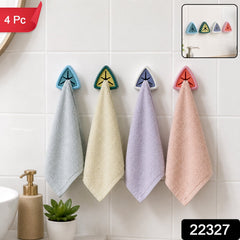 Self adhesive push grip towel holders for kitchen and bath