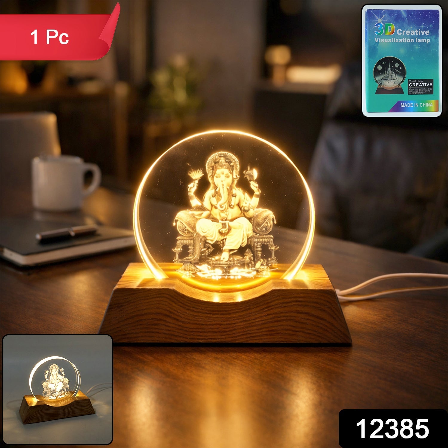Close-up of Lord Ganesha engraved acrylic plate on LED lamp