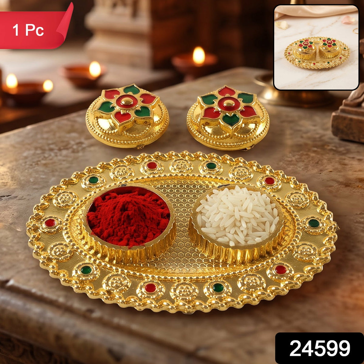 Oval Golden Kankavati Kumkum Holder with Meena Work Border (1 Pc)