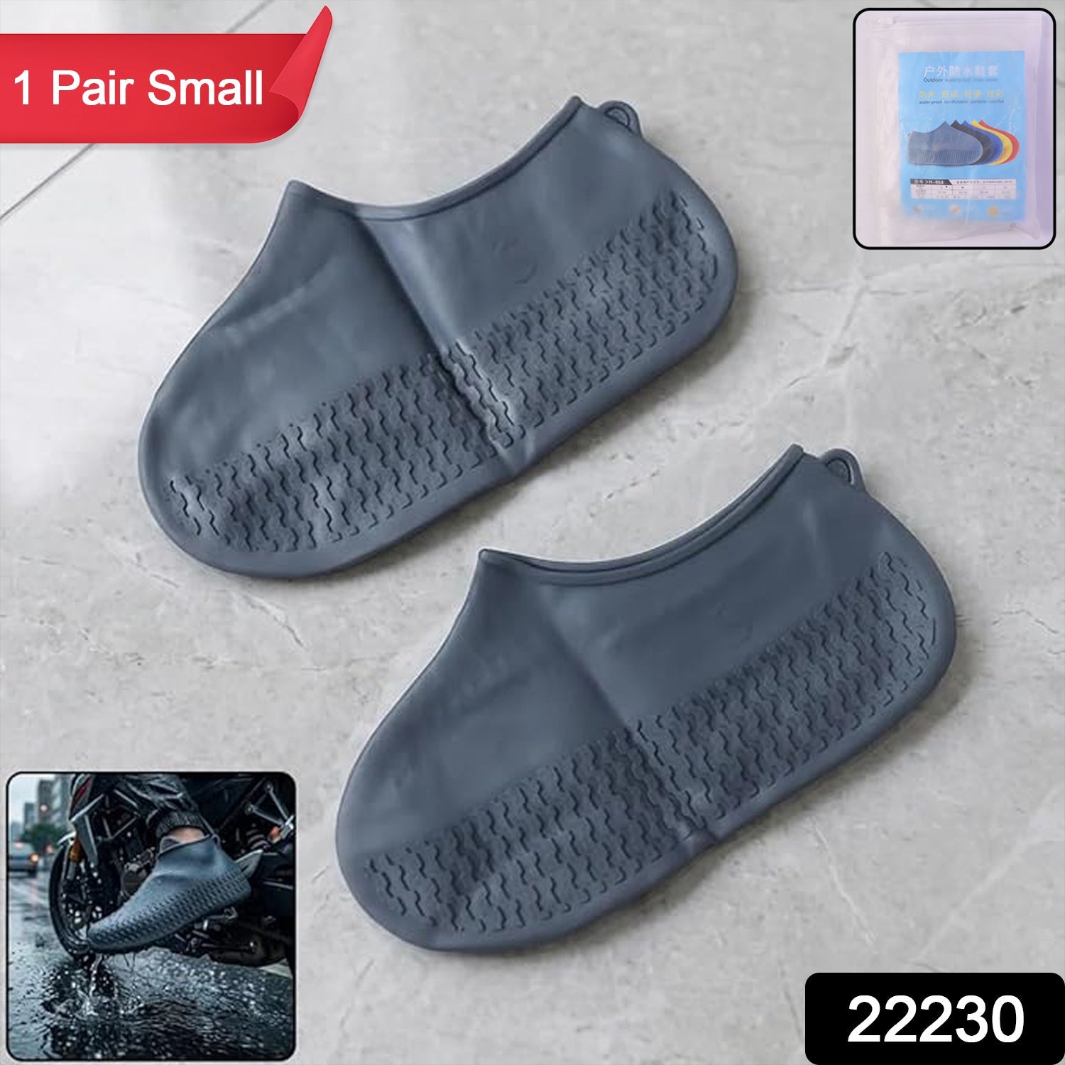 Grey rain shoe cover pack