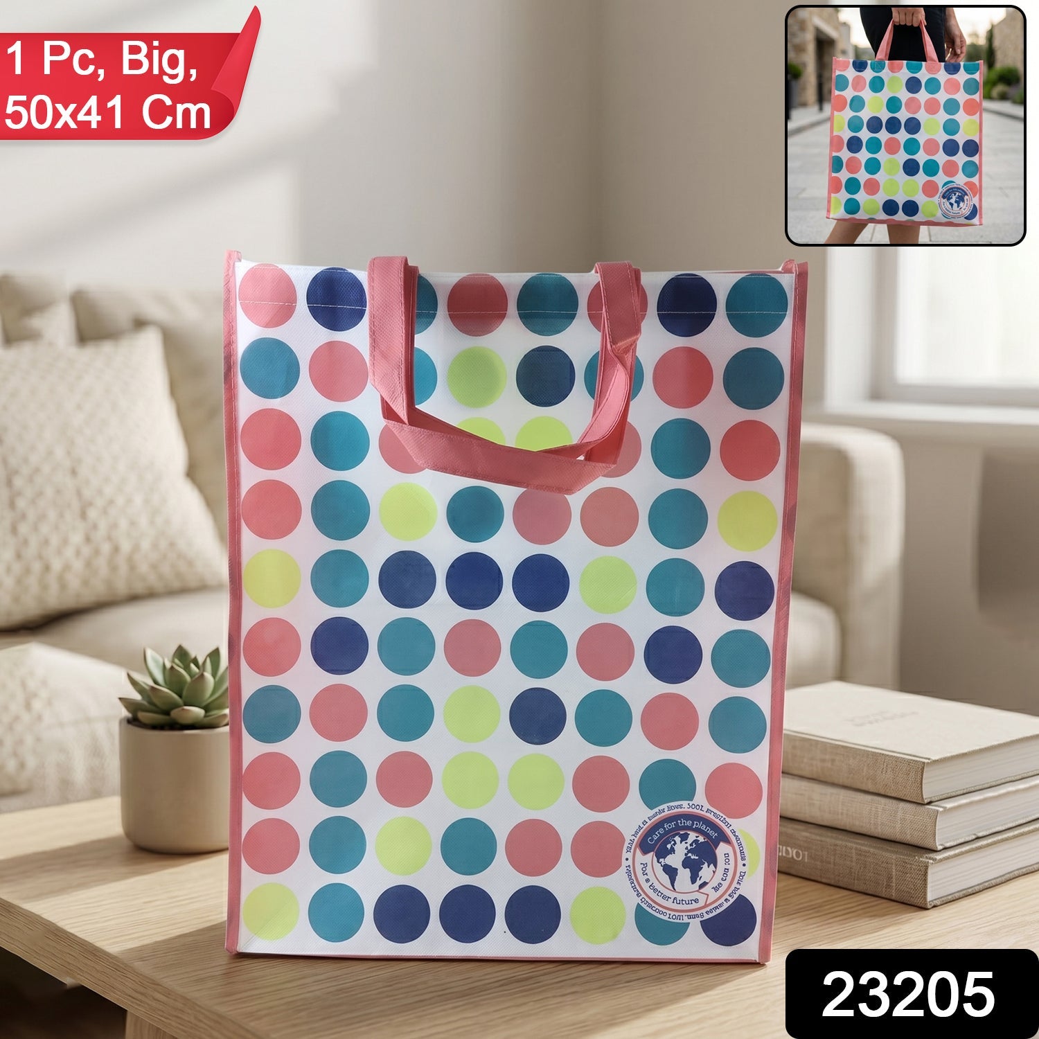 Multipurpose Printed Carry Bag with Design